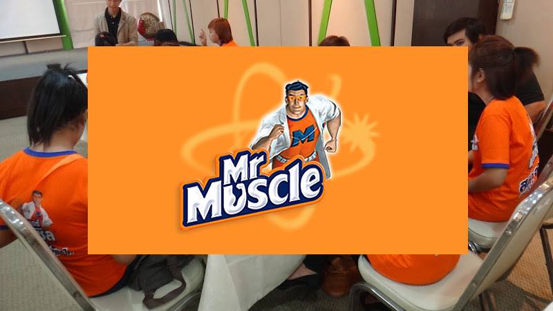 ผลงานที่ KV Conference — Mr Muscle